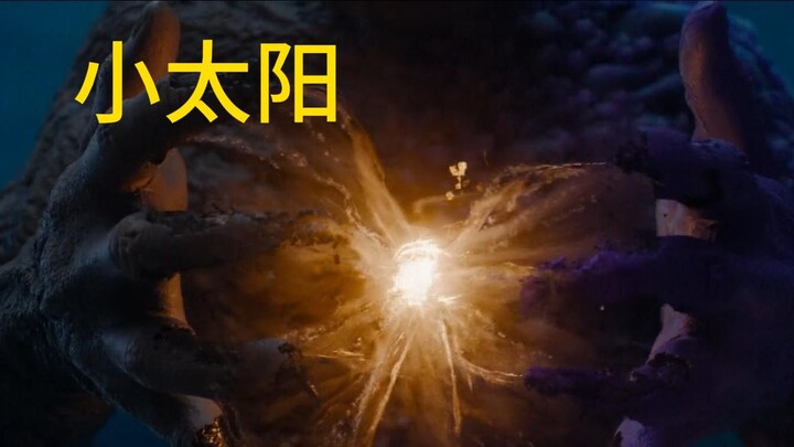 رجل غامض يهزم الشمس وينقذ سوبرمان