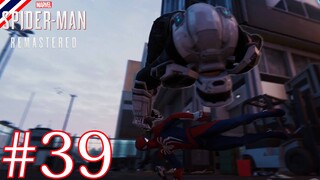 รับงาน Marvel’s Spider-Man Remastered #39