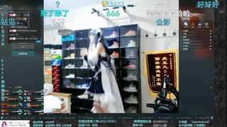 bestnaomi1 buộc phải hoạt động