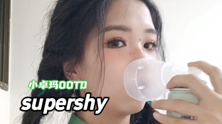 在拉萨穿藏服supershy|放羊卓玛今天来跳舞|高反吸氧预警