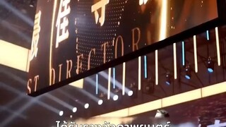 เธอทิ้งงานเพื่อแต่งงานกับซีอีโอ แต่ เขายังรักรักแรก เธอหย่า กลับบ้านรับ มรดกหลายล้าน และกลายเป็นผู้ก