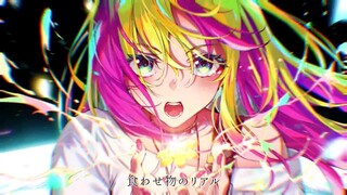 【機動戦士ガンダム00】儚くも永久のカナシ - UVERworld / SUGAROCK cover video