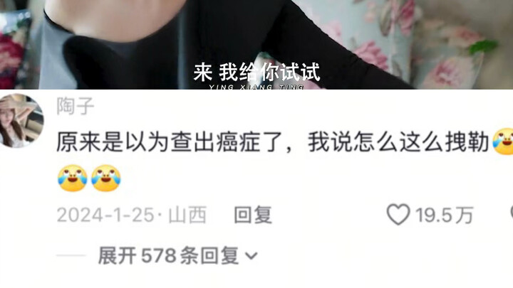 أشعر أنه ربما يستمتع كثيرًا وهو يمثل.