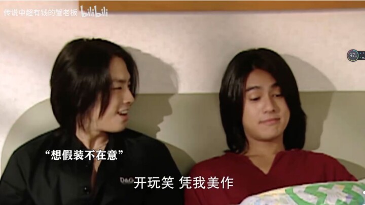 【Boys Over Flowers – Meizuo】Meizuo! #Vanness Wu#Valerie Wu#Jerry Yan