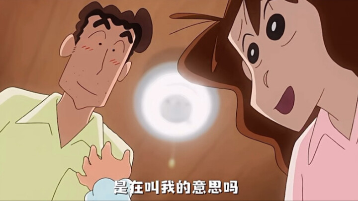 被爱包围的小新真的很幸福了