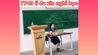 Lí do xin nghỉ học