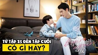 Tất Tần Tật về Kết hôn rồi bắt đầu yêu Tập 25,26,27,28,29,30,31,32,33,34,Cuối | Phần 7 (CUỐI)