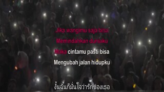 Harta Tahta Raisa ไรซ่า ราชินีบัลลังก์เพลง (2024) [ซับไทย]