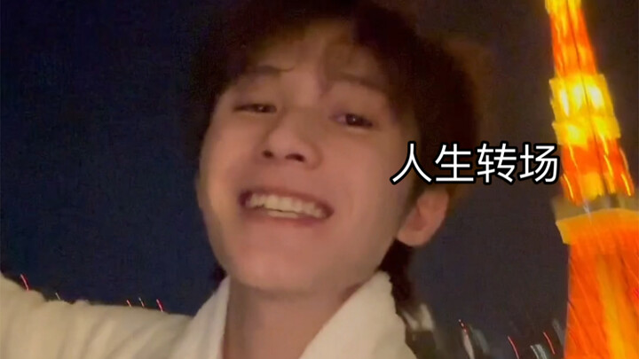 【قصة حب】لحظة التحوّل في الحياة