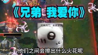 三个男娘和一个中年油腻大叔...