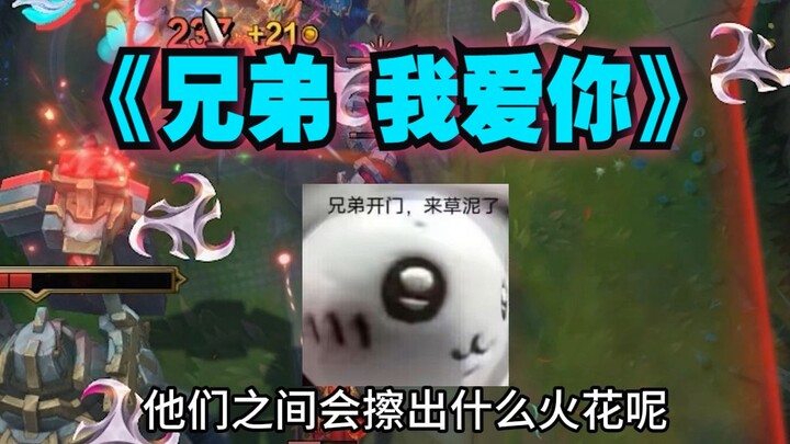 Three cross-dressing guys and a greasy middle-aged uncle...