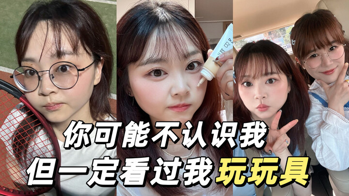 😭😭 Rốt cuộc là ai nói đồ chơi Tiểu Linh ngừng phát? Người trong cuộc lên tiếng!