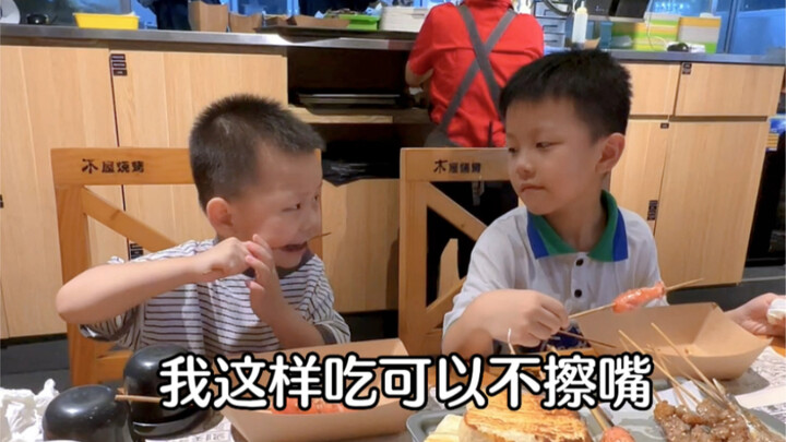 It seems the younger brother is using teaching as a pretext to punish his older brother.