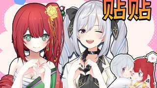 Meituan Kindergarten is also a day of sticking today [Minami Nanami x Hiaki Elio]