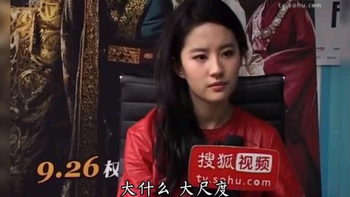 Liu Yifei: Menunjukkan bahuku membuatku bersemangat