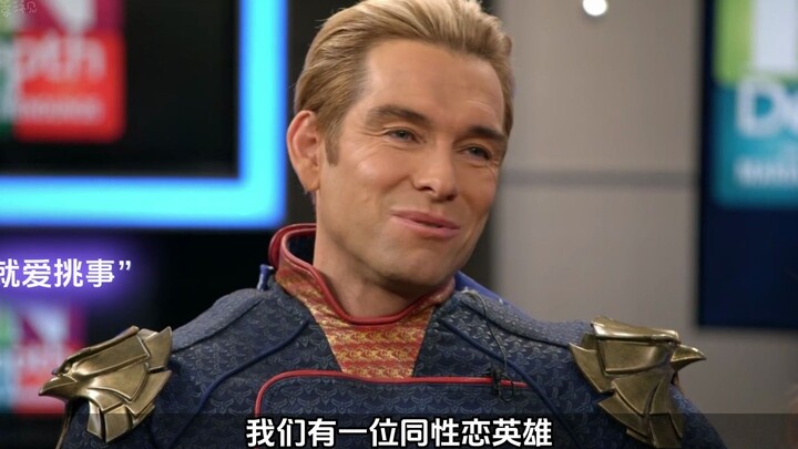 Tổ Bảo cũng bất lực trước tình yêu