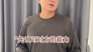 Kỹ năng giao tiếp nơi công sở theo tâm lý học
