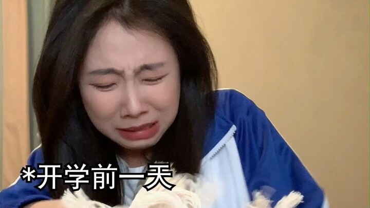 เมื่อคุณอาศัยอยู่ในครอบครัวที่มีความรัก