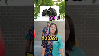 แข่งทาย คำศัพท์พี่จอง คัลแลน!!