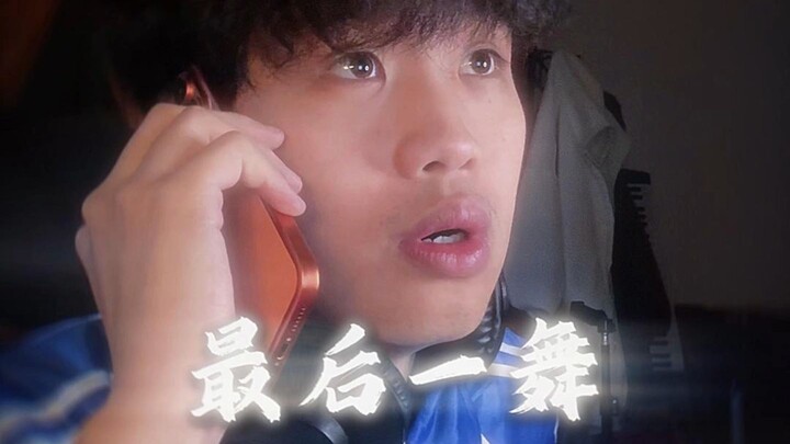 Now this is true despair...