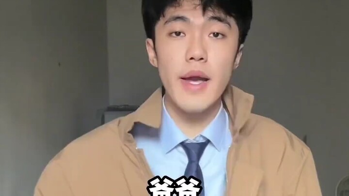 刚来福建上班适应了好一段时间