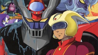 [Anime MAD] Mazinger Z của chúng tôi "MV Bài hát kết thúc Mazing God Z ぼくらのマジンガーZ"