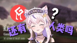 全世界都是geebar，那我是谁？【闪闪闪闪星】