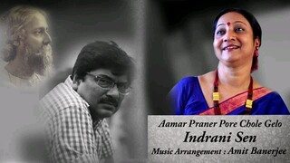 Amar Praner Pore Chole Gelo Ke_Indrani Sen