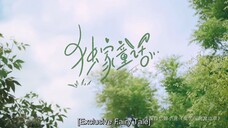 Exclusive Fairytale-Episode 3(Eng Sub)