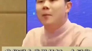 عصيان السماء