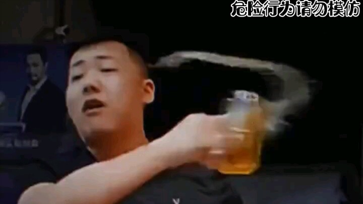 哄女友神器