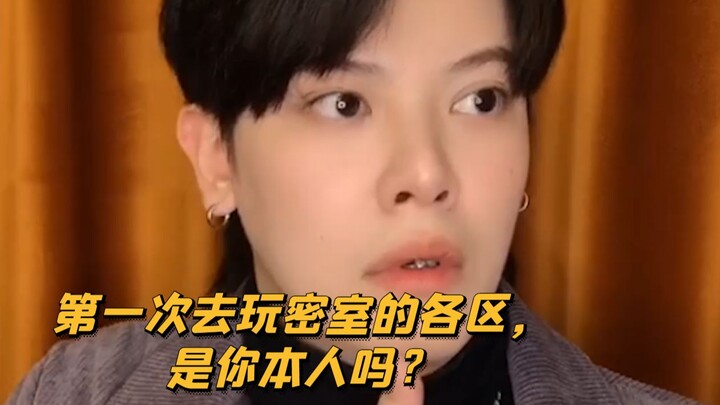 【Cậu bé nghịch ngợm KC】Khi người Quảng Đông đi chơi trò trốn thoát trong phòng kín, khung cảnh sẽ nh