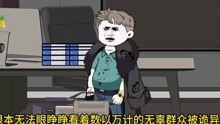 The 6th level that cannot be broken through "Desperate Backtracking" 164