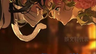 Even the pipa is rocking out—so you're saying I shouldn't work?