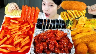 ASMR MUKBANG| 직접 만든 떡볶이 양념치킨 김밥 튀김 먹방 & 레시피 FRIED CHICKEN AND TTEOKBOKKI EATING