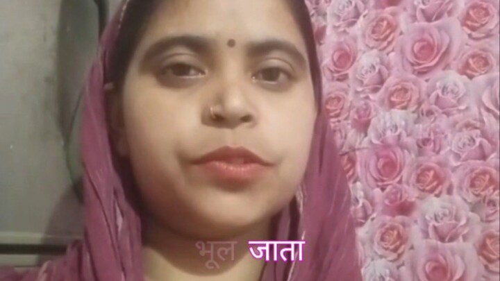 jab man bahut preshan ho