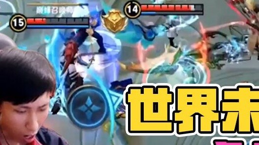 Menglei was defending his home 1V5, and his teammates were ready to surrender, but Menglei turned th