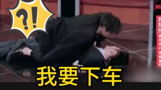 [Celebrity Driving Compilation] Shy! The scale is so large and the whole process is high-energy. The