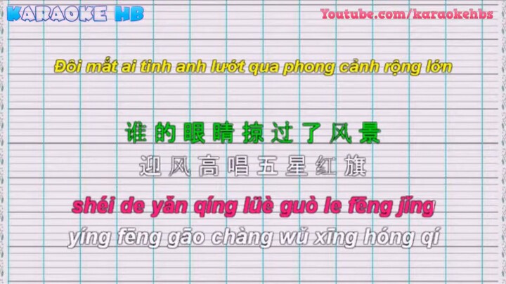 北京越南语翻译