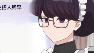 What kind of girl is popular? It must be someone like Komi-san.