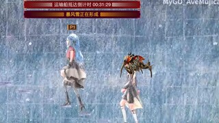 【AI追踪虫】香草冻肉之歌《Imprisoned XII》