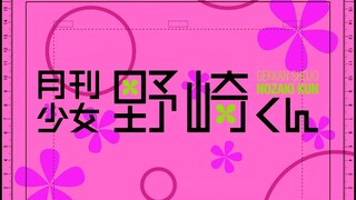 05 - The Man Who Envisions Love