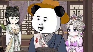 The 44th episode of "Wu Xia".