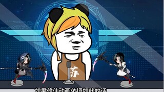 ฉันหวังว่าคุณจะผ่อนปรนคำพูดของคุณ ถ้าคุณไม่มีทางเลือก...