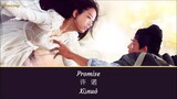 Promise (许诺),Raymond Lam - Eva Huang