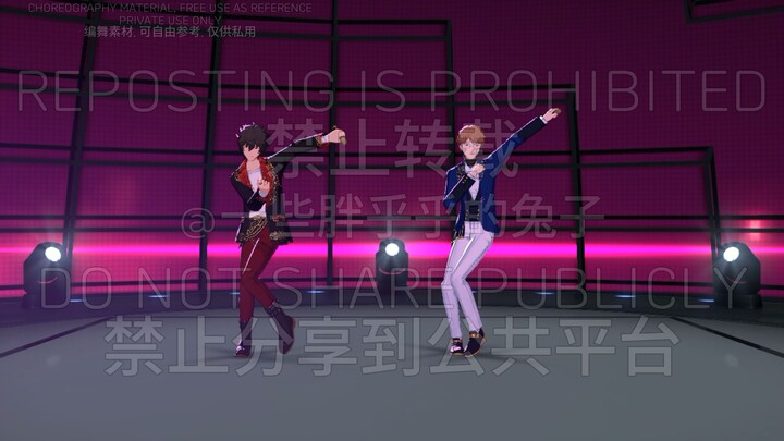 Rainbow Stairway - Jin & Akiomi