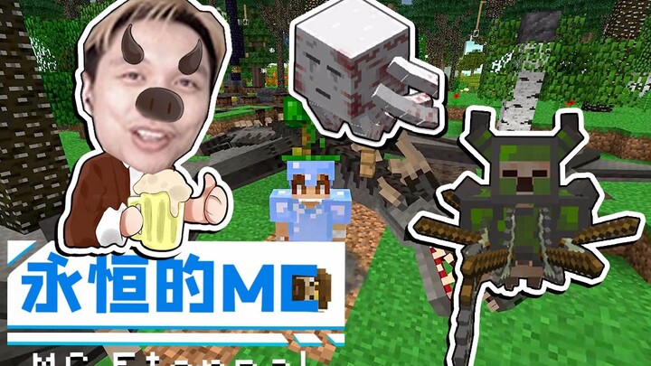 Điểm danh từng người một: Minecraft Zimin – Cuộc sống sinh tồn MC vĩnh hằng