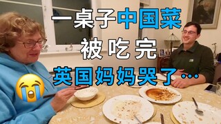 When the British mother-in-law finished eating Chinese food, she burst into tears at the table: Why 