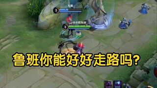 快乐会传染的！