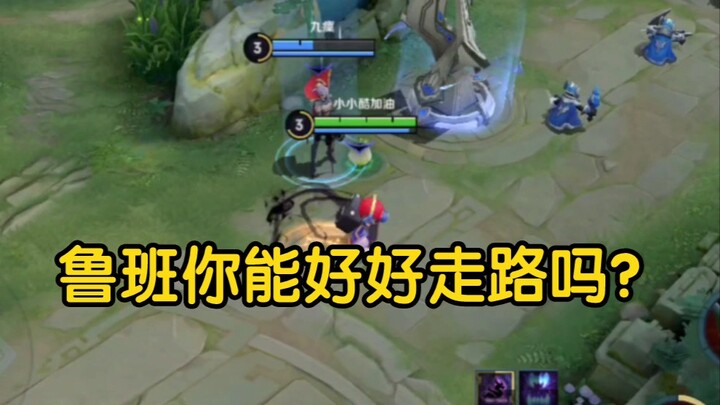 快乐会传染的！